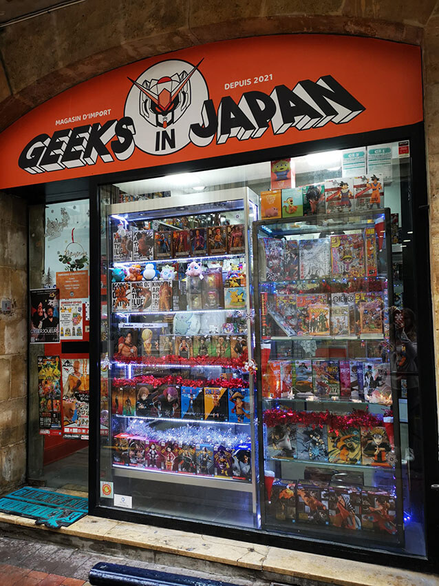 boutique geek in japan