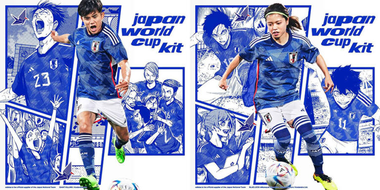 maillot équipe japon collaboration blue lock